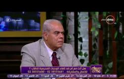مساء dmc - النائب أحمد العرجاوي: أطالب بإلغاء الوجبة المدرسية لأنها عمل غير منظم