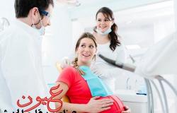 مخاطر التهاب اللثة أثناء الحمل