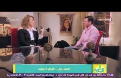 8 الصبح - المخرجة إيناس الدغيدي :أحمد زكي رفض "فيلم إستاكوزا" 4 سنين بسبب .....!!!!