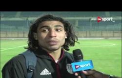 ستوديو إفريقيا: لقاء مع عمرو مرعى لاعب منتخب مصر للمحليين عقب الفوز على منتخب بنين
