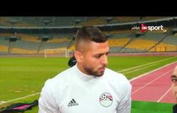 مساء الأنوار: لقاء خاص مع عمرو طارق لاعب المنتخب الوطنى من داخل معسكر المنتخب ببرج العرب