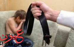 بالفيديو || انتهكات جنسية وأبشع أنواع التعذيب وإحداث عاهات مستديمة للإطفال داخل دور رعاية الأطفال وتنصل القائمين عليها من المسئولية
