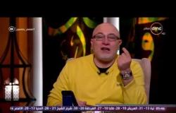 الشيخ خالد الجندي: لا يوجد عبادات مخصوصة فى شهر رجب