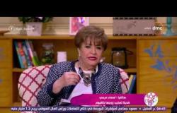 السفيرة عزيزة - أسماء مرسي .. ضحية تعذيب زوجها بالفيوم بسبب أكونت على الفيس بوك