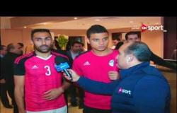 ستوديو إفريقيا: لقاء مع سعد سمير وأحمد المحمدى لاعبى منتخب مصر عقب مباراة توجو