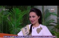 8 الصبح - ملكة جمال السياحة والبيئة المصرية 2017 تتحدث عن معايير إختيارها من لجنة المسابقة
