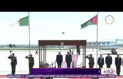 الأخبار - الرئيس السيسي يتوجه اليوم إلى الأردن للمشاركة في القمة العربية