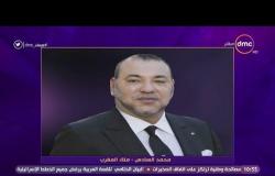 مساء dmc - الملك محمد السادس ملك المغرب يواصل تغيبه عن القمم العربية منذ 2005 لهذا السبب