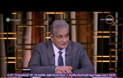 مساء dmc - د/ هالة أبو السعد: المصريون يحتاجون ويرغبون في العمل ولكنهم يفقدون ثقافة العمل