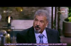 مساء dmc - طه حسين : في مصر يسهل إتهام التاجر بالجشع بدل محاسبته