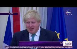 الأخبار - وزير الخارجية البريطاني يلغي زيارته المقررة إلى موسكو على خلفية التطورات في سوريا