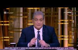 مساء dmc - د.محمد معيط " الدولة المصرية تحاول تخفيض المدة المطلوبة للسداد "