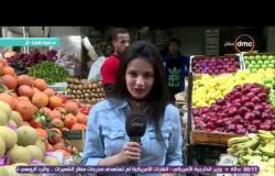 8 الصبح - حلقة عن الضربة الأمريكية لقوات بشار فى سوريا - حلقة السبت 8-4-2017