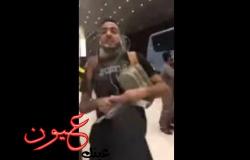 الاتحاد السعودي يكشف سبب اعتداء «كهربا» على مشجع بمطار الرياض .. شاهد الواقعة
