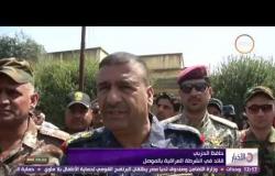 الاخبار - وزير الهجرة العراقي يتوقع نزوج أكثر من 150 ألف مدني آخرين غرب الموصل