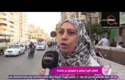 السفيرة عزيزة - أهالي شبرا مسلم ومسيحي يد واحدة