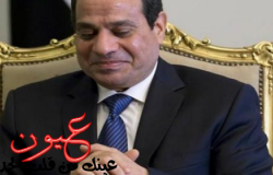 زواج مصري بقرار جمهوري وموافقة السيسي شخصياً عليه ونشره في الجريدة الرسمية