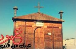 قصة «مدينة المعجزات» بالإسكندرية: أرض الرخام وتحقيق الأحلام ومدفن القديس مينا