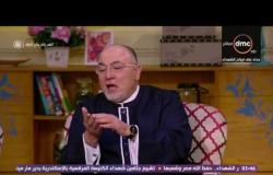 السفيرة عزيزة - خالد الجندي : مصر الدولة الوحيدة التي يوجد فيها ثنائية الدين بين الإسلام والمسيحية