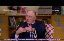 السفيرة عزيزة - الشيخ / خالد الجندي : يجب أن نتخلص من التسميات الدينية للأشياء " الصفا والمروة "