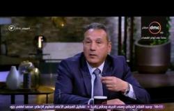 مساء dmc - رئيس بنك مصر : ضحايا الإرهاب من كل فئات المجتمع ولم يرتكبوا جريمة في حق واحد