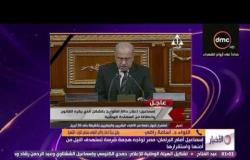 الأخبار - اللواء د / أسامة راضي : الشعب المصري موافق على قرار رئيس الوزراء من أجل حماية الوطن