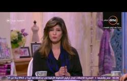 السفيرة عزيزة - حلقة الثلاثاء 11-4-2017 مع الإعلامية " جاسمين طه " والإعلامية " نهى عبد العزيز "