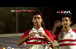 الهدف الثاني لـ الزمالك في شباك اتلتيك بيلباو يحرزه اللاعب خالد جمال في الشوط الأول  2 - 1