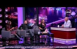 عيش الليلة - الفنان محمود عبد المغني يحكي موقف كوميدي جدا مع أول حب له في المدرسة