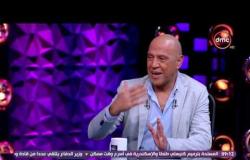عيش الليلة | الحلقة الـ 13 الموسم الاول | محمود عبد المغني ومي سليم وميس حمدان | الحلقة كاملة