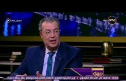 مساء dmc - د.صلاح سلام " المؤسسات الاهلية تقوم بجهد كبير في خدمة المجتمع المصري "