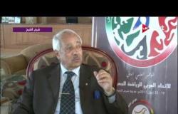 ملاعب ONsport - لقاء مع محمد محمد الحماحمي حول فعاليات المؤتمر العلمي الدولي الأول بشرم الشيخ