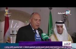 الأخبار - السيسى وسلمان يتفقان على على تنسيق جهود مكافحة الإرهاب والحفاظ على الأمن القومي العربي
