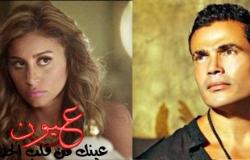 بالفيديو - ابنه عمرو دياب ترد على الأخبار المتداولة بزواج ''الهضبة'' من دينا الشربيني