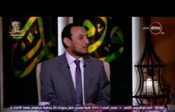 الشيخان خالد الجندي ورمضان عبد المعز يوضحان كلمات خاطئة في حياتنا