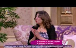 السفيرة عزيزة - الصحفية / نادية علام : يجب إختار شريك الحياة المناسب حتى لا تكون العلاقة بينهم ندية