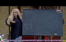ده كلام - نصائح الفنانة بدرية طلبة في " ازاي الست تدلع على جوزها وتلفت نظره "