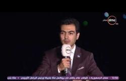مساء dmc - أحمد نصر الله : شباب الأحزاب لم يشاركوا في تنظيم المؤتمر لكنهم ساهموا بإثراء النقاش