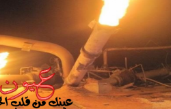إسرائيل تغرّم مصر "2" مليار دولار بسب تفجير خط الغاز المصري المتجه إليها عبر صحراء سيناء