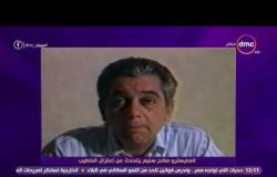 مساء dmc - المايسترو صالح سليم يتحدث عن إعتزال الكابتن محمود الخطيب