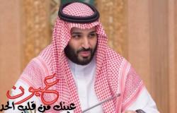 الأمير «محمد بن سلمان» يعلن عن مفاجأة سارّة لمصر.. ويؤكد مٌضي السعودية في هذا الأمر رسمياً