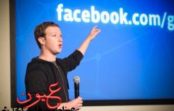 طموحات مؤسس فيسبوك ” مارك زوكربيرغ” قبل 13 عاما لن تتوقع ماذا كانت؟
