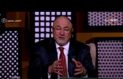 الشيخ خالد الجندي: الحديث عن حرق الجن للمنازل "نصب ودجل" - لعلهم يفقهون