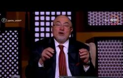 الشيخ خالد الجندي: يتحدث عن كرامة لشيخ الأزهر السابق - لعلهم يفقهون
