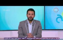 8 الصبح - الإعلامي عمرو خليل يقتحم الإستوديو ويأخد مكان"رامي رضوان" .. ورامي يرد ...؟
