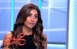 بالفيديو || تعليق دينا الشربيني عن زواجها من "عمرو دياب"