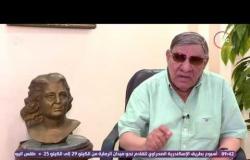 8 الصبح - الإعلامي مفيد فوزي يحكي مواقف وحواديت وحكايات عن الكاتب الكبير "محمود السعدني"