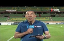 ستاد مصر: أجواء ما قبل مباراة المصري وإنبي - ضمن دور الربع النهائي لكأس مصر