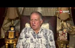 القاهرة أبوظبي: لقاء خاص مع ك. خورشيد عقب تعافيه من الوعكه الصحية الأخيرة