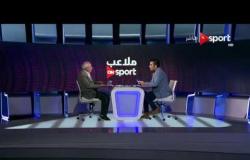 ملاعب ONsport - لقاء مع ك. أحمد عبد الحليم وحديث عن أسباب رحيله عن قطاع الناشئين بالزمالك
